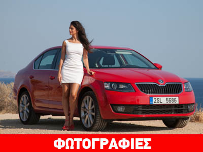 Για πρώτη φορά στο ΤΟΡ 10 της Ευρώπης η Skoda Octavia